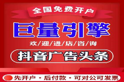 成功案例揭秘：百度SEO推广公司如何助力企业品牌建设